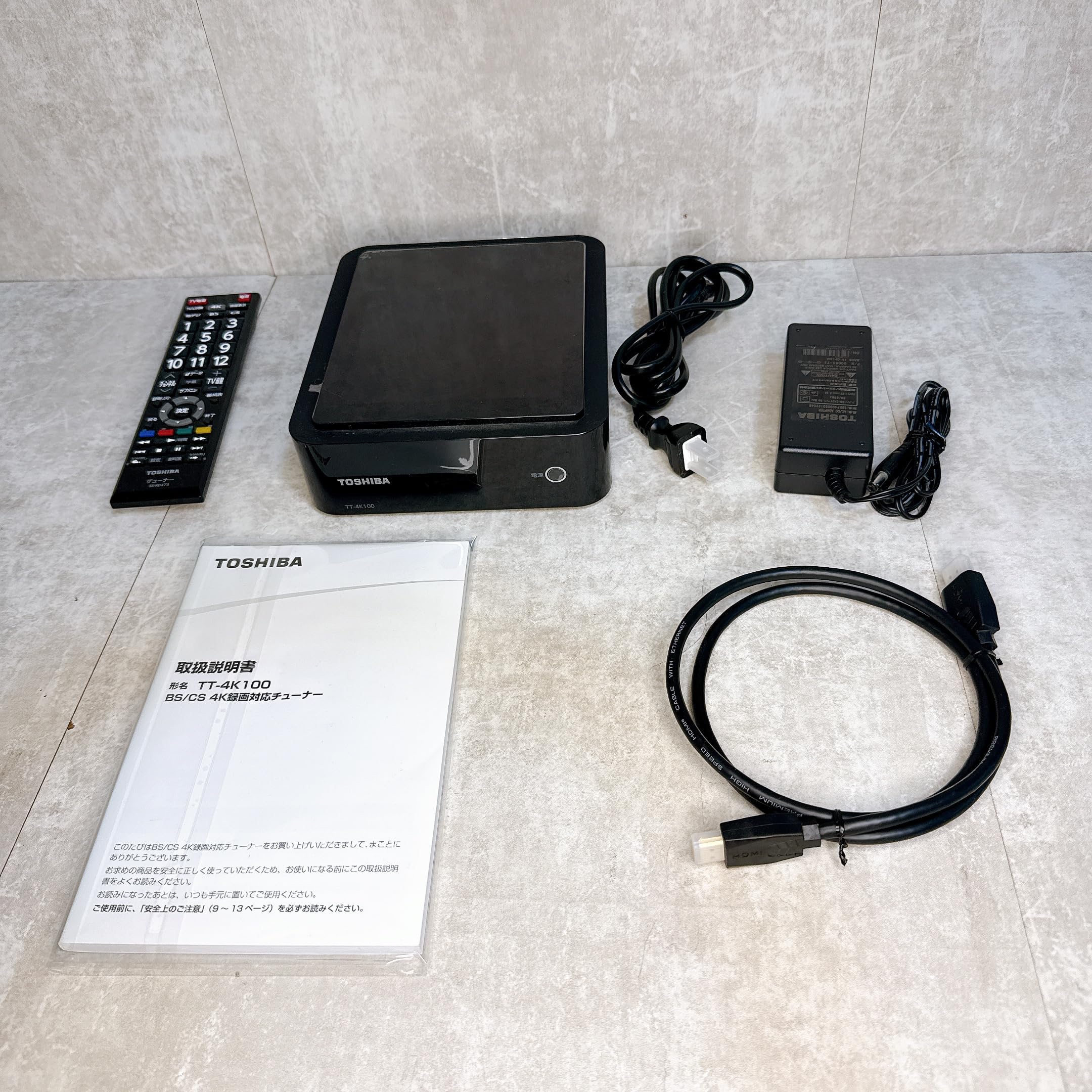 値下げ　東芝　4K録画対応チューナー Amazon | 東芝 BS/CS 4K録画対応チューナー TT-4K100 | BS・CS